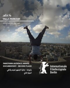  فيلم يلا باركور يحصد المركز الثاني في جائزة الجمهور للأفلام الوثائقية ضمن قسم البانوراما