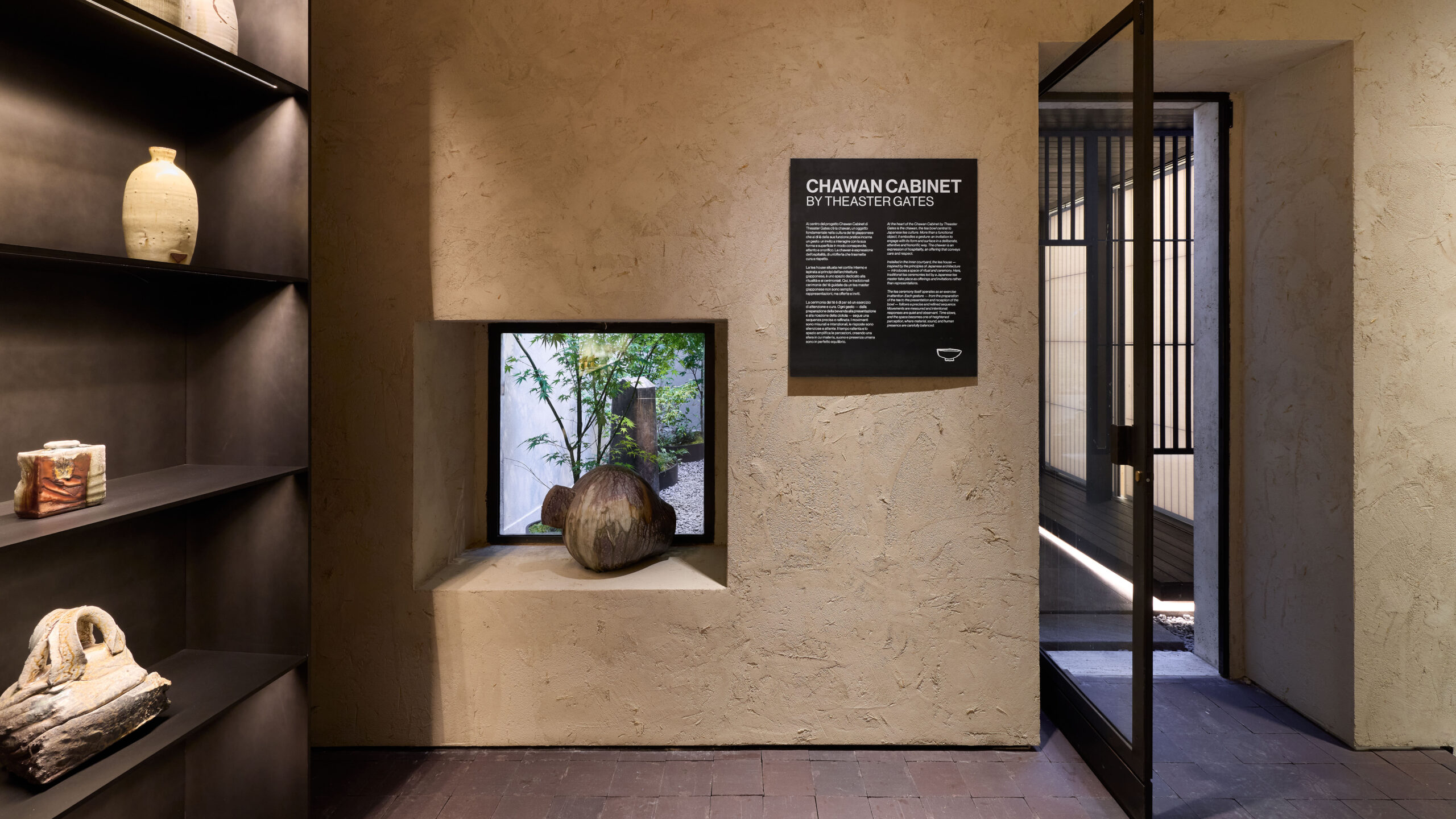 بيت الشاي داخل المعرض: طقس هادئ يعيد صياغة العلاقة بين الإنسان، المكان، والإيماءة اليومية