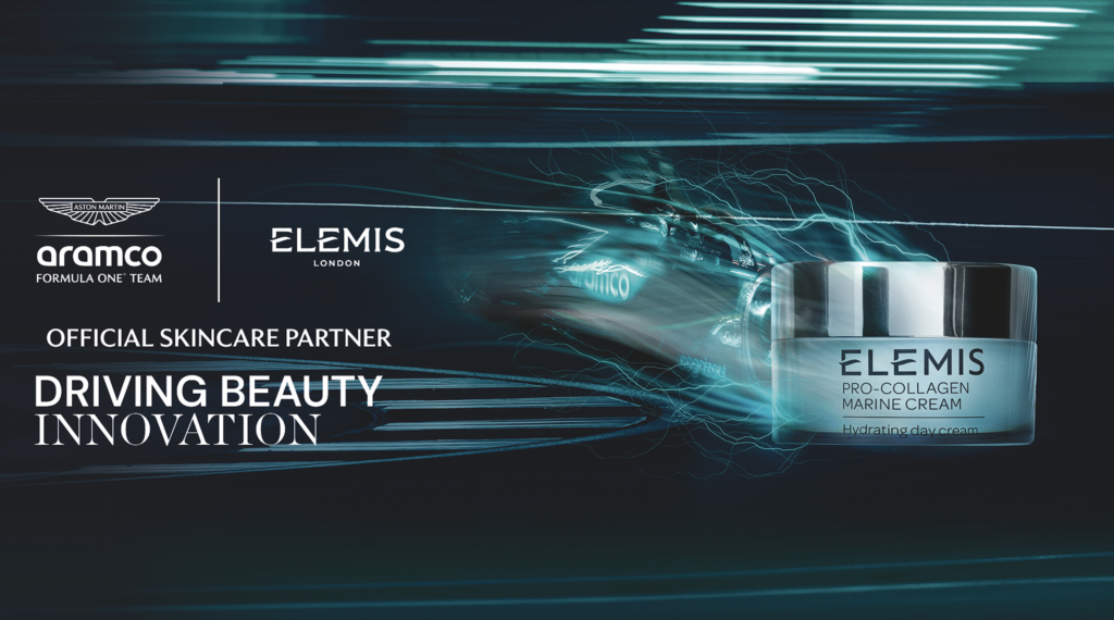 إيليمس وأستون مارتن أرامكو: شراكة رائدة تجمع بين التميّز الجمالي وروح الأداء الرفيع