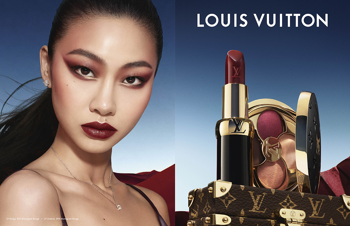  هويوون في مقدمة حملةLa Beauté Louis Vuitton  ، حيث يلتقي الخيال بالواقع في رؤية جديدة للجمال