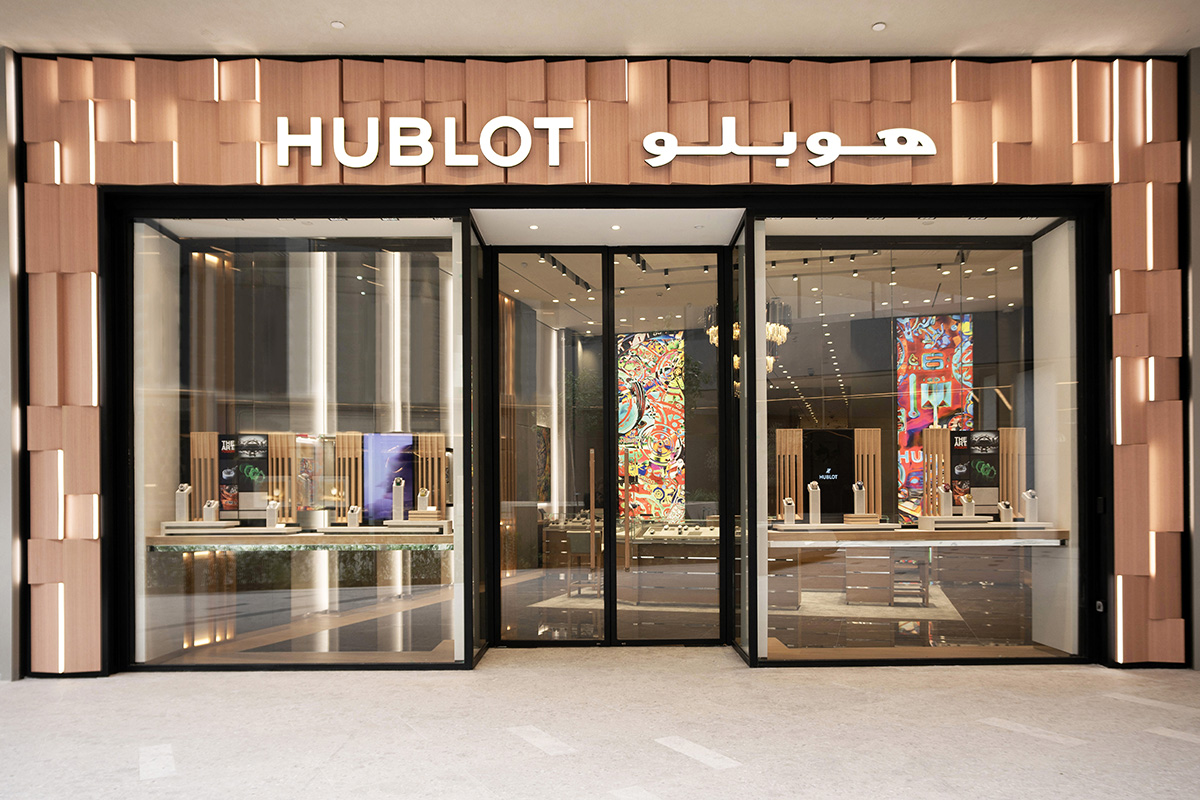 هوبلو تحتفل بانطلاقة مزدوجة في السعودية