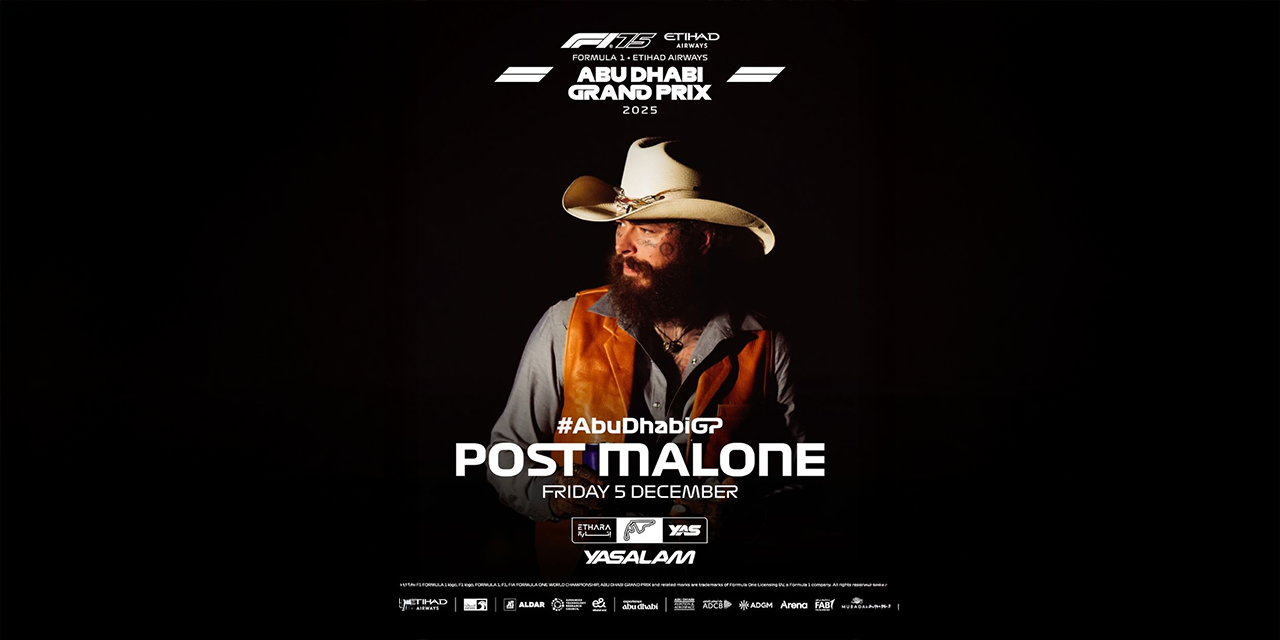 نجوم عالميون يتألقون في جائزة أبوظبي الكبرى للفورمولا 1