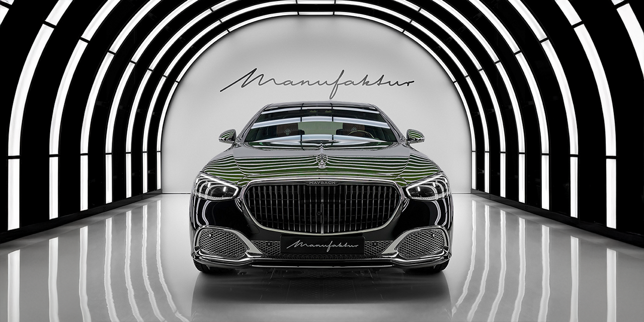  Mercedes-Maybach V12 Edition إصدار محدود يجمع بين إرث العراقة وفخامة الحرفية