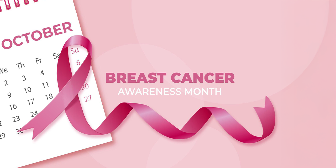 أكتوبر الوردي: قصة شريط الأمل في مواجهة سرطان الثدي