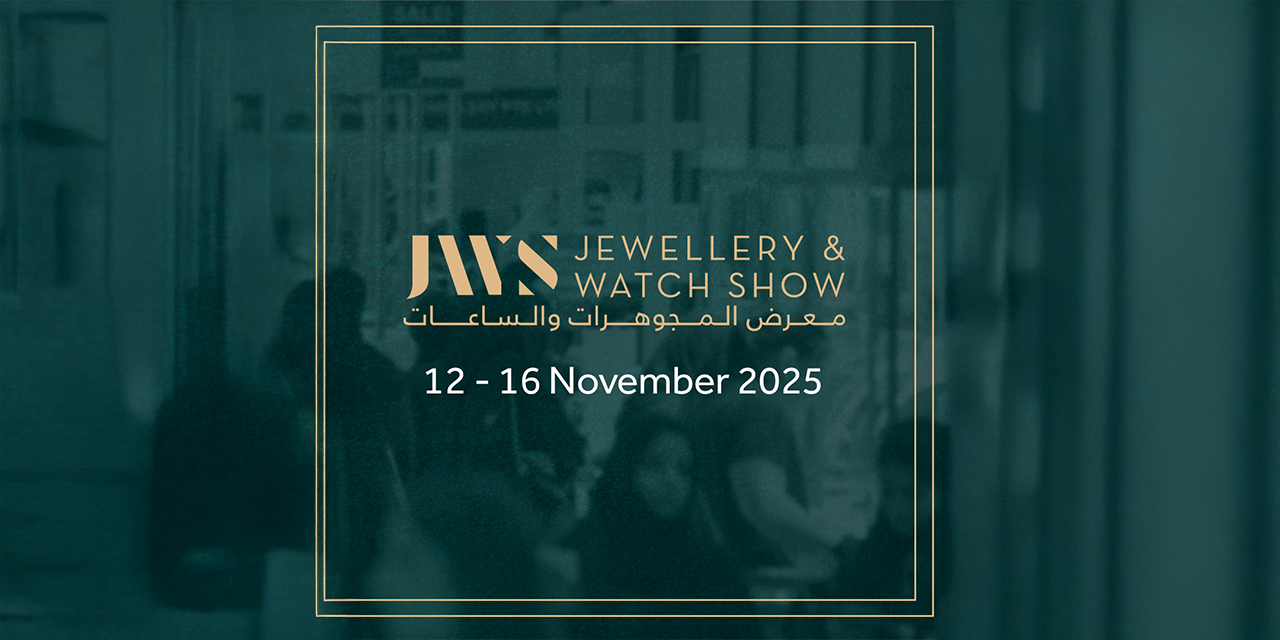 مستقبل المجوهرات في 2026: تحول جريء نحو التعبير الفردي والفخامة المتجددة