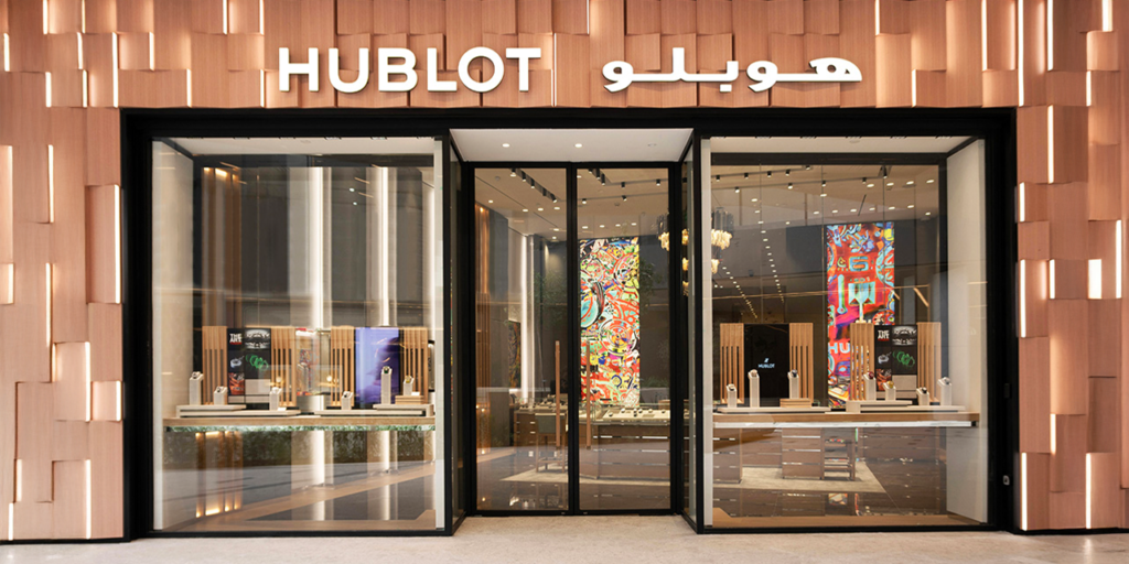 هوبلو تحتفل في الرياض بافتتاح أول بوتيك رائد ومرور 20 عاماً على بيغ بانغ