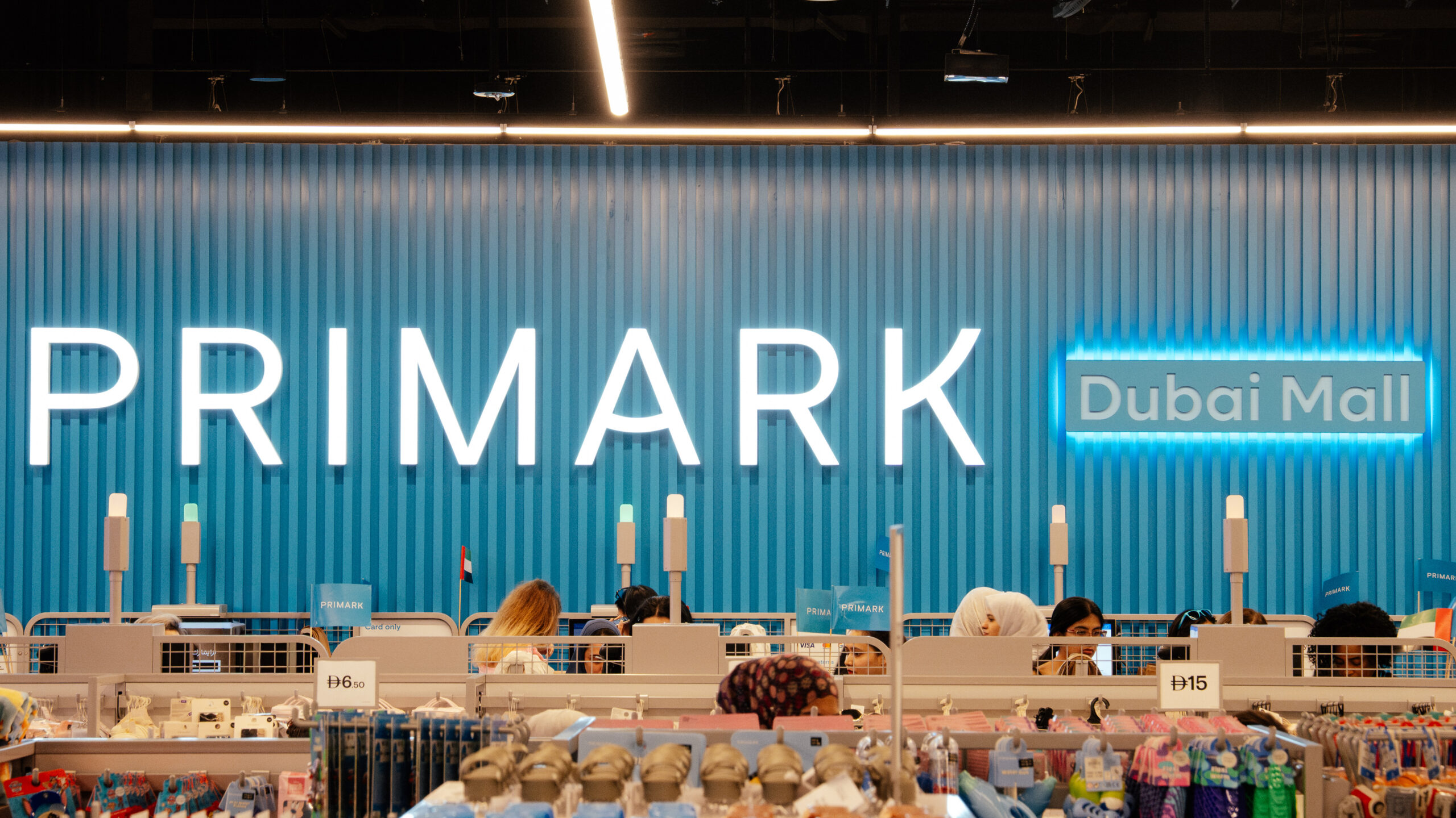 برايمارك تدخل دبي بأناقة مدروسة: متجر فاخر بالشراكة مع الشايع