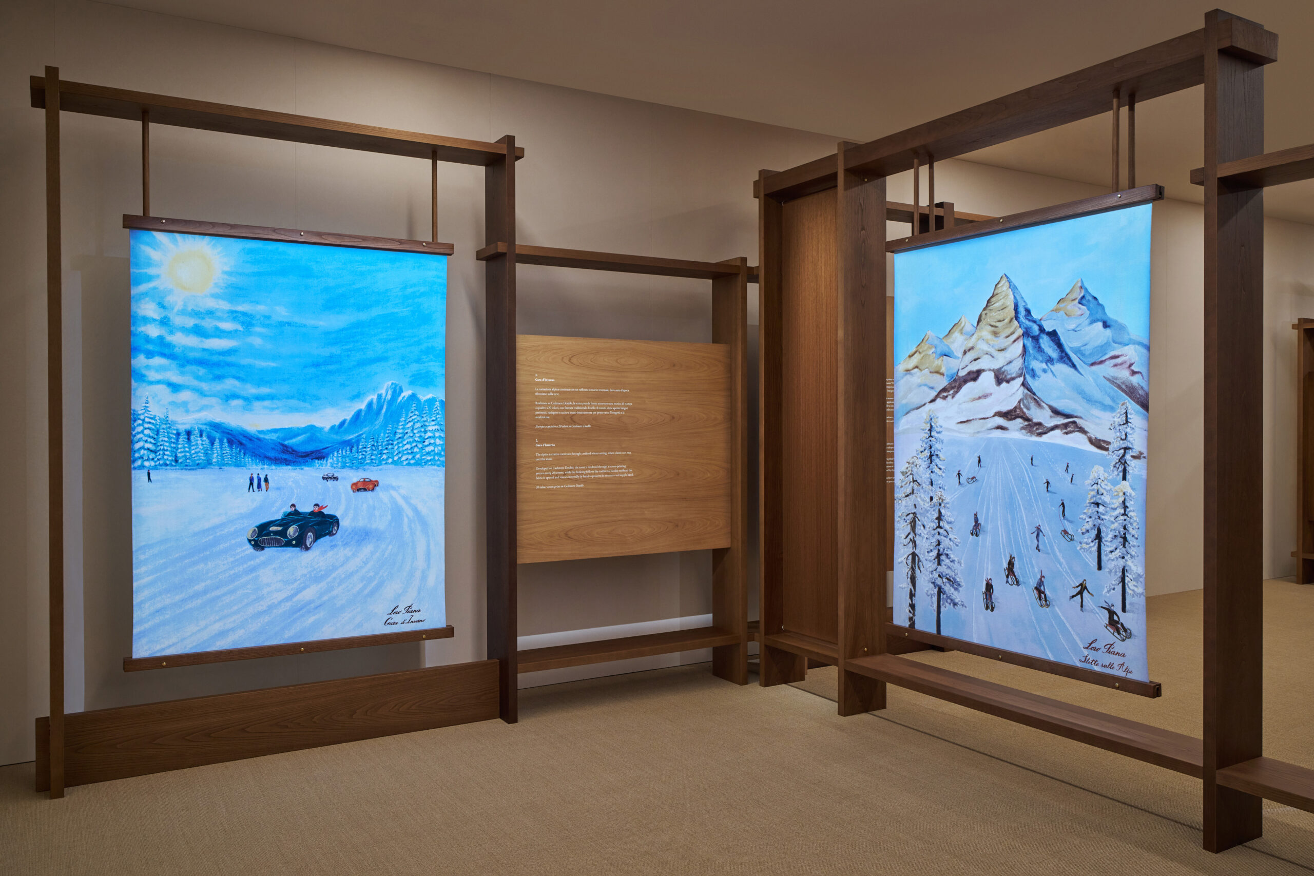 لورو بيانا في أسبوع ميلانو للتصميم: عندما تصبح البطانية فنًا