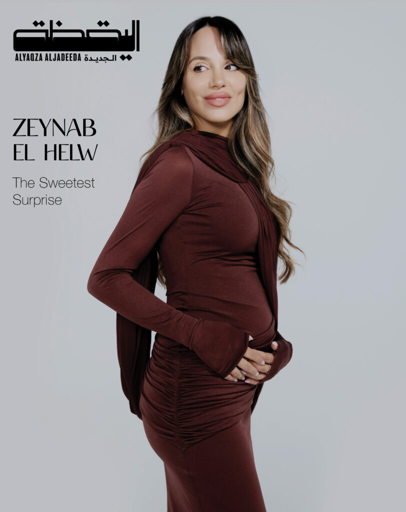 Zeynab El Helw