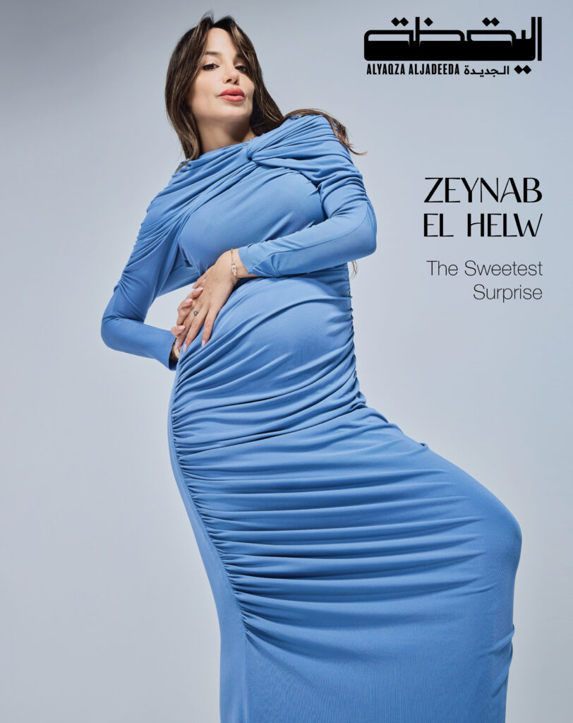 Zeynab El Helw2